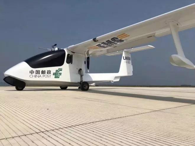 中国邮政无人机来了，最大可载重250公斤